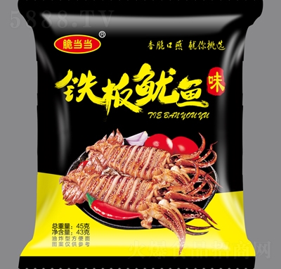 �ஔ�ذ����~ζ��ը�ͷ�����43��