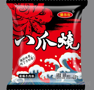 �ஔ(d��ng)��(d��ng)��צ���u��ţ��ζ����c(di��n)����43��