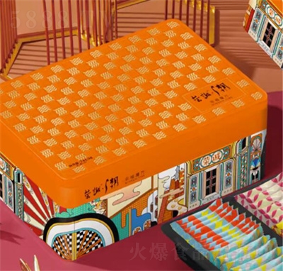 �s�\�Ҹ�ħ���Y��744.5g��؛�Y�е����(ji��n)��������ʳ���ֶY