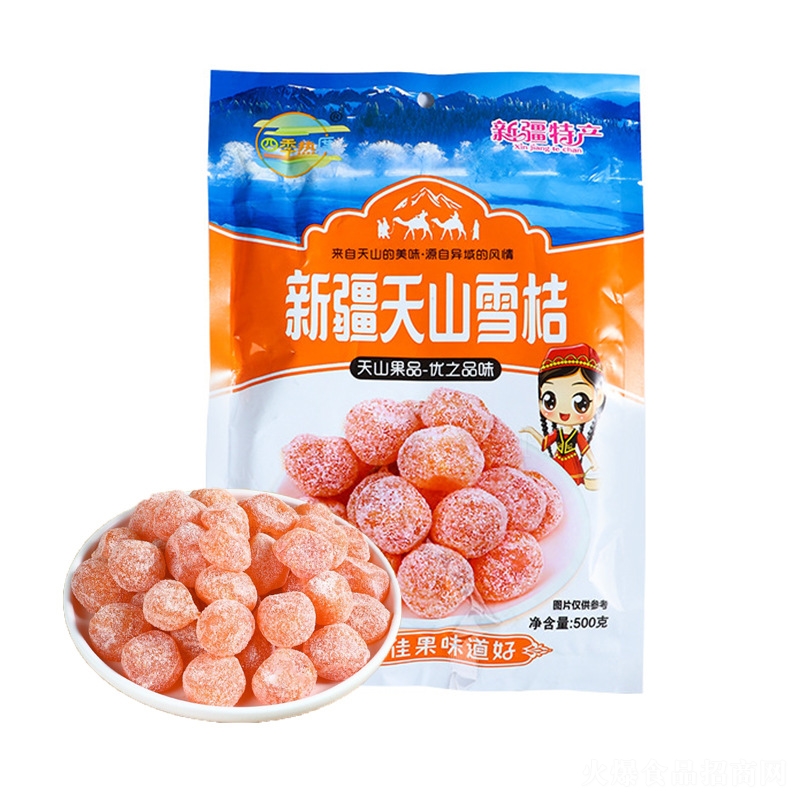 ��ζ������ɽѩ�۹������T