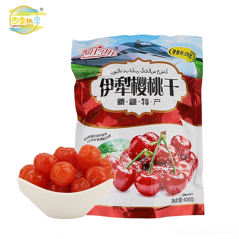 ��ζ���Ҹ����e�������T