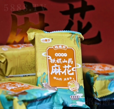 �����g�F��ɽˎ�黨ɢ�b�Q�ظ��c(di��n)���e��ʳ