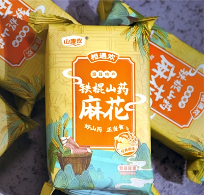 �����g�F��ɽˎ�黨���c(di��n)���e��ʳ