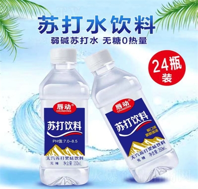 ����(d��ng)�K���Ʒ��ζ�K��ˮ350ml