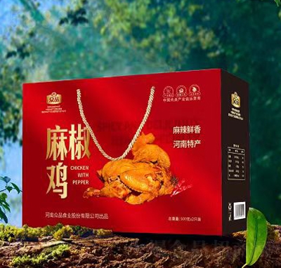 ������Ʒ�齷�u�Y��