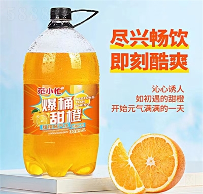 ��Сæ��Ͱ�����ˮ���