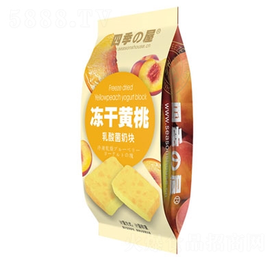 �ļ��݃����S��������̉K���e��ʳ