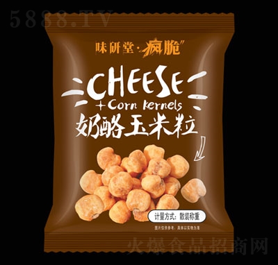 ζ������������������ʳ