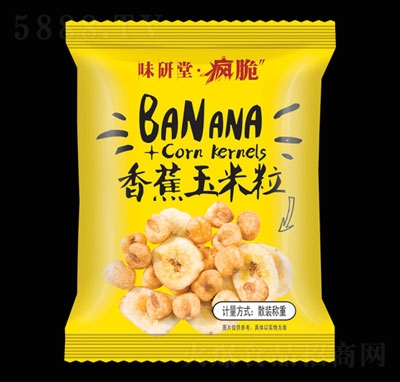 ζ�����㽶����������ʳ