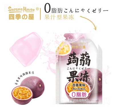 �ļ��ݹ�֭�X�m���������ζ���eʳƷ