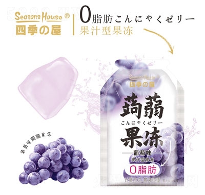 �ļ��ݹ�֭�X�m��������ζ���eʳƷ