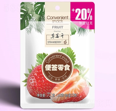 �㺞��ʳ��ݮ�ɹ������T72g