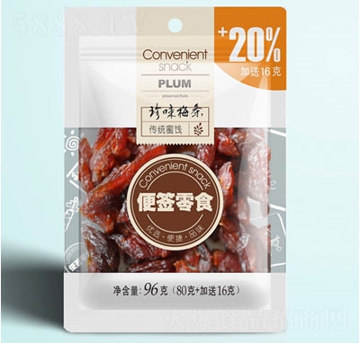 �㺞��ʳ��ζ÷�l�������T