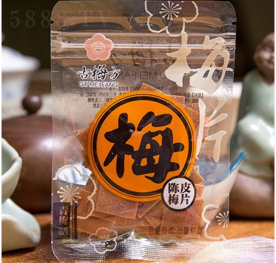 ��÷���Ƥ÷Ƭ���e�������T