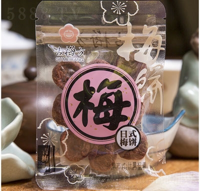 ��÷����ʽ÷Ƭ���e�������T