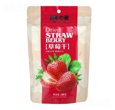 �ļ��ݲ�ݮ�ɹ������T����