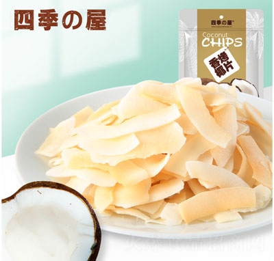 �ļ���ҬƬ�ɹ��ɹ���