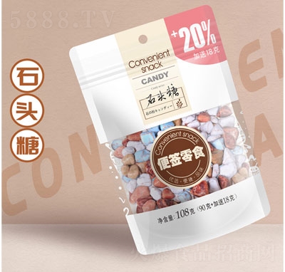 �㺞��ʳʯ�^�����e�ǹ���ʳ