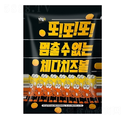 ��Ī�����_(d��)֥ʿζ������142g���Ҵ������eʳƷ