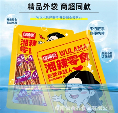 �w����ëë�~����ɽ��ζС�~���k������ʳ���b