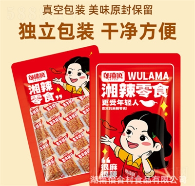 �w������ţ���������lС��׷����ʳ