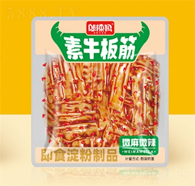 �w������ţ���������lС��׷����ʳ΢��΢��