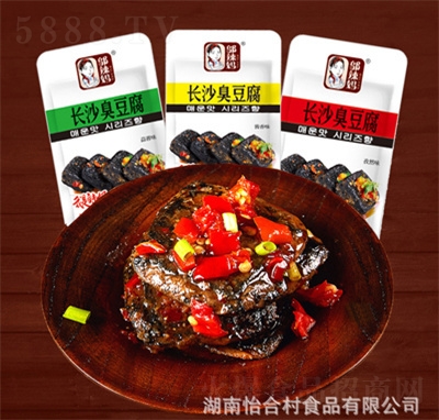 �w�����L(zh��ng)ɳ���������������e�k����ʳ���l(f��)120g���ζ