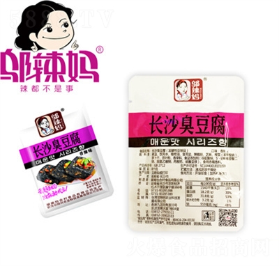 �w����ɢ�b�Lɳ������500g�����خa(ch��n)�k����ʳ����