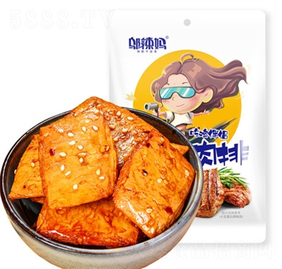 �w������˺����208g���ɼ�ʳ����ƷС�����e��ʳ���ζ