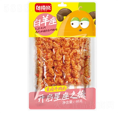 �w�������l���e��ʳ65g���uţ���������