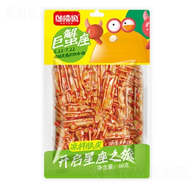 �w�������l���e��ʳ68g�����Ƥ��з��