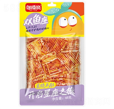 �w�������l���e��ʳ68g��?z��)�ë���p�~(y��)��