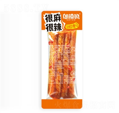 �w�����s�Z��������500�˺������l���ɶ����ɺ���