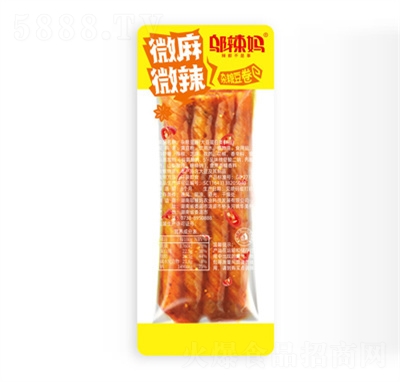 �w�����s�Z��������500�˺������l���ɶ�����΢��