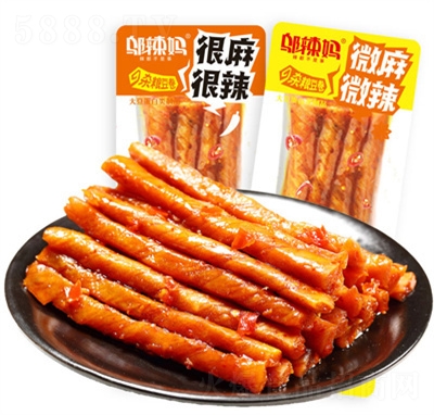 �w�����s�Z��������500�˺������l���ɶ�����ɢ�b�������e��ʳ