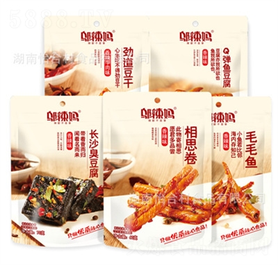 �w�����Lɳ��������˼��Q���~�����ŵ��������l�M����ʳ