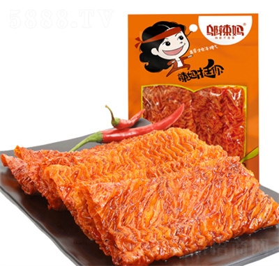 �w��������ƷQQϵ����ţ��25g���e��ʳ���l