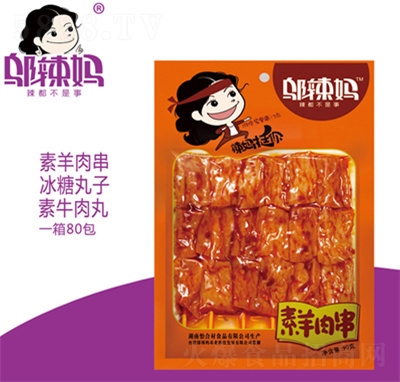 �w���������⴮90g���l���eʳƷ��ʳ