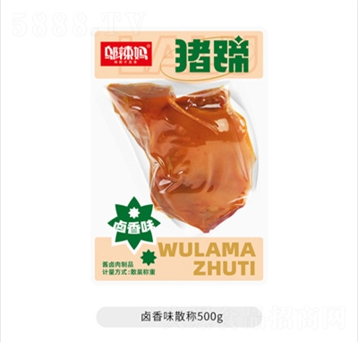 �w�������u�i��W(w��ng)�t�⸬���e��ʳС����ʳ�u��ζ