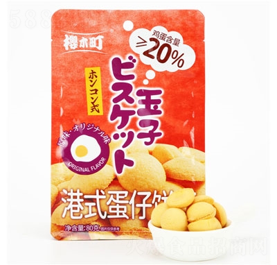 ��ľ�ʽ��������e�ʳƷԭζ