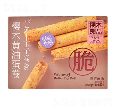 ��ľ��Ʒ�S�;����eɺ�֥��ζ