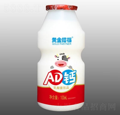 �S���nAD�}������Ʒ100ml