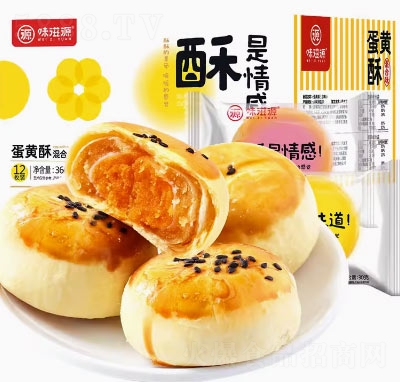 ζ��Դ���S����ʳ������eʳƷ������c�W(w��ng)�tѩ����