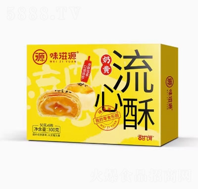 ζ��Դ���S����ʳ������eʳƷ������c(di��n)ѩ�����c(di��n)�ĶY�����Sζ