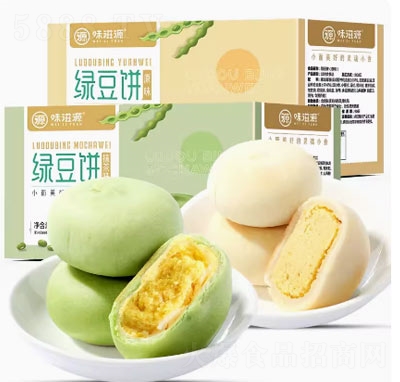 ζ��Դ�G���299gĨ��ζ��ʽ�G�����c���С�����e��ʳƷ