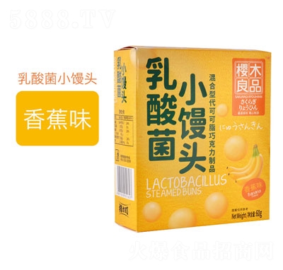 ��ľ������С�z�^���ʳ�㽶ζ