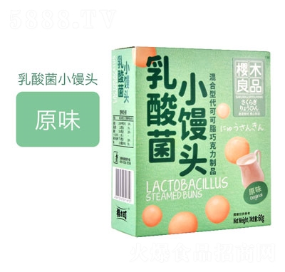 ��ľ������С�z�^���ʳԭζ