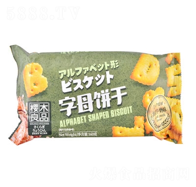 ��ľ��Ʒ�����ɺ��}ţ��ζ160��