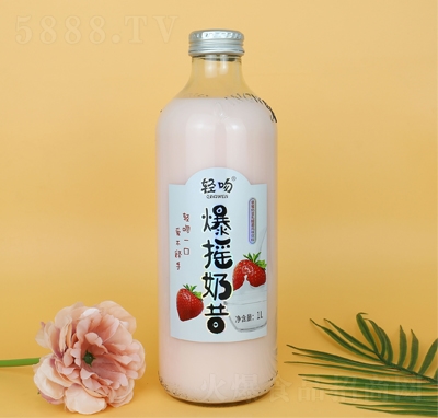 �p�ǲ�ݮ����������L(f��ng)ζ���1L