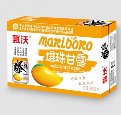 ���ֱ����¶â���L(f��ng)ζ�Ʒ248ml���䣩